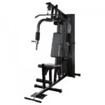 Produktbild von Darwin Fitness Darwin Kraftstation MS30 DF-MS30