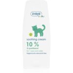 Bild von Ziaja Baby beruhigende Baby-Crem mit Panthenol 60 ml