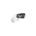 Bild von Reolink Duo 2 PoE – 4K Dual-Lens überwachungskamera aussen mit 180° Sichtwinkel, Person/Fahrzeug/Tier-Erkennung, Farb-Nachtsicht, Zwei-Wege-Audio, Wasserdicht.