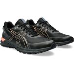 Bild von ASICS GEL-CITREK NS Black/Bright Sunstone Male 48