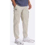 Bild von Under Armour Vibe Woven Cargo Trainingshose Herren in creme  creme male
